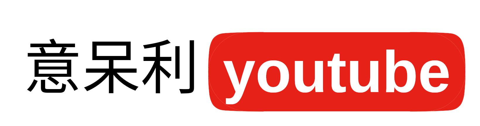 meme youtube